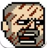 该死的混蛋2.0.2.5