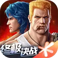 魂斗罗归来无烬征程本