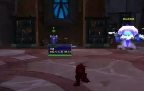 麦迪文的日记任务流程