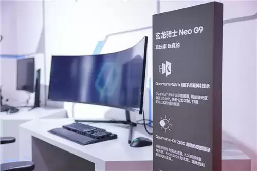 三星显示器亮相第四届进博会 科技赋能产品一起预见未来