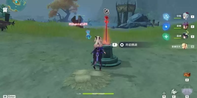 《原神》古时孤影瑶光滩采样点位置介绍