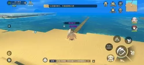 《神角技巧》精灵之森中级宝箱位置一览