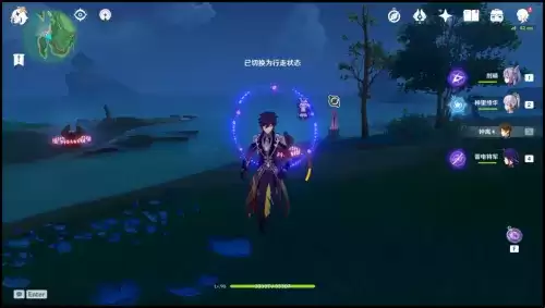 原神古时孤影踏鞴砂采样点位置 原神古时孤影踏鞴砂采样点在哪里