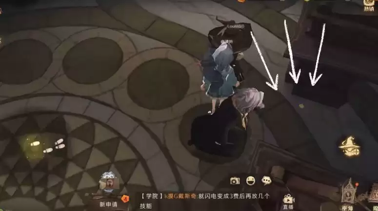 哈利波特魔法觉醒拼图寻宝11.10位置攻略