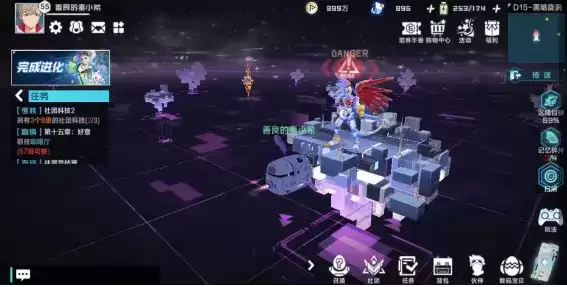 《数码宝贝:新世纪》D15网域首领打法攻略