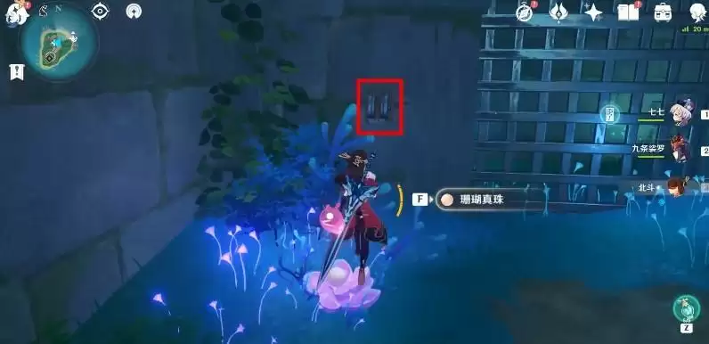 池中宅邸雷柱子点亮顺序