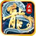 祖玛传奇