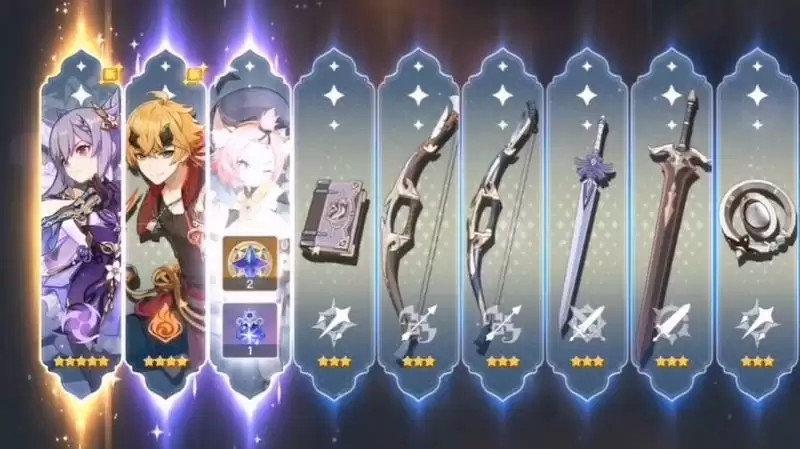 常驻祈愿保底多少次出_2 常驻祈愿保底多少次出