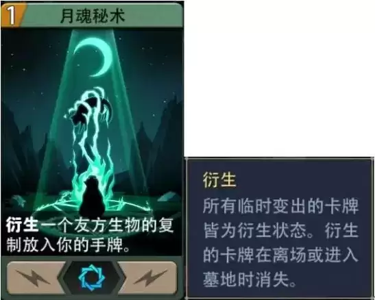 《恶魔秘境》新手前期怎么玩