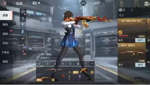 CF手游AK47血武士觉醒获得方法