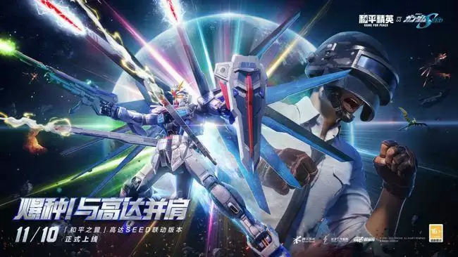 《和平精英》格纳库位置一览 《和平精英》格纳库位置一览