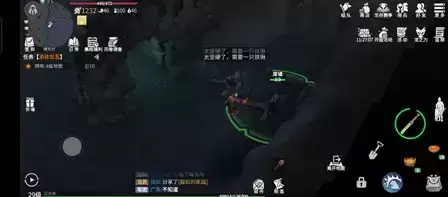 《冰原守卫者》博克村隐藏彩蛋一览