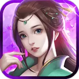 梦幻英侠传
