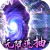 逆苍穹2021