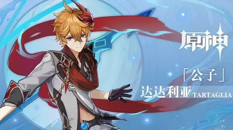 原神黄金屋用什么属性打