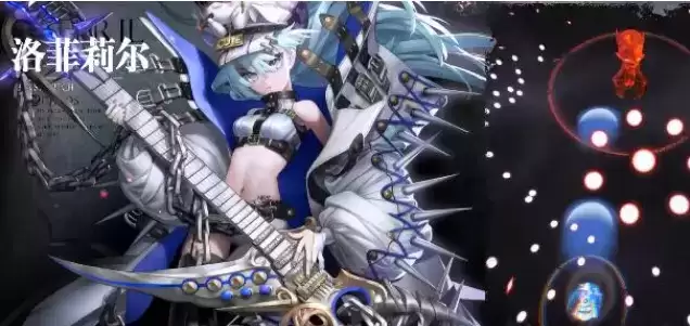 《爆裂魔女》虚暗终辉活动商城购物推荐