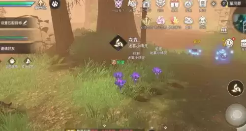 天谕手游青山绿树任务怎么完成 天谕手游青山绿树任务完成攻略