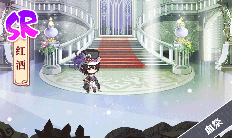 《食之契约》手游童话守护者动图展示