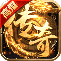 打金合击