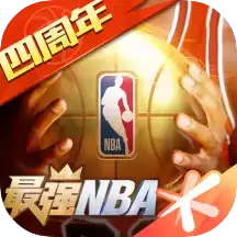最强NBA2k21