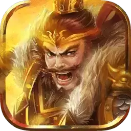 战略三国果盘