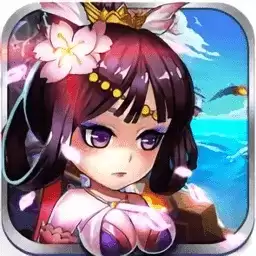 花样三国手机单机