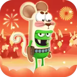 僵尸榨汁机新