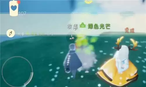 光遇绿色光芒在哪 光遇绿色光芒位置