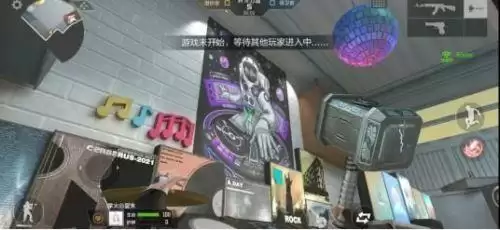 穿越火线悠悠游戏屋有几个架子鼓 CF手游生化地图悠悠游戏屋中架子鼓答案[多图]图片1