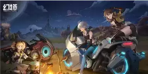 《幻塔》回血菜谱大全