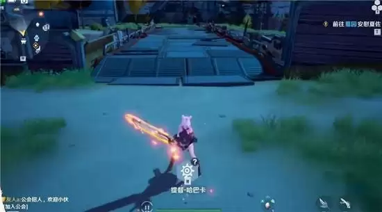 《幻塔》武器强度排名