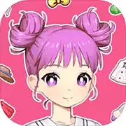 百变小姐姐