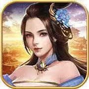 逍遥三国满V