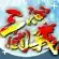 三国演义
