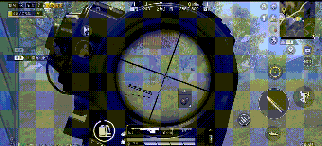 《和平精英》新武器AMR狙击步枪介绍