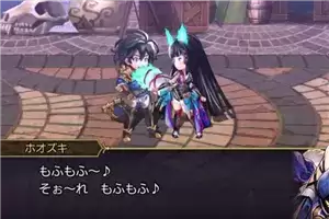 《另一个伊甸》平民双子怎么通关