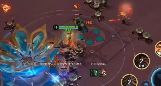 王者荣耀赛季s25什么时候结束