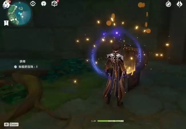 原神如星的宝珠怎么获得