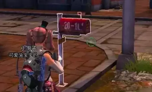 《明日之后》进化装备兑换券怎么获得