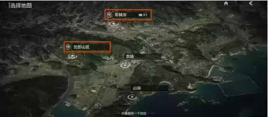 《暗区突围》如何快速进阶