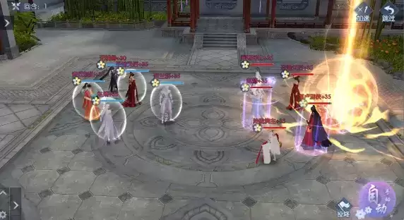 《浮生为卿歌》手游贺兰辞阵容推荐