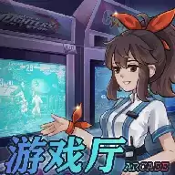 我的