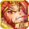 鸿运西游