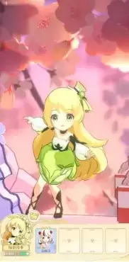 精灵之境新手攻略