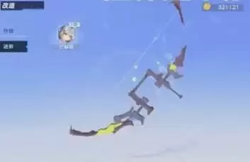 幻塔武器养成攻略