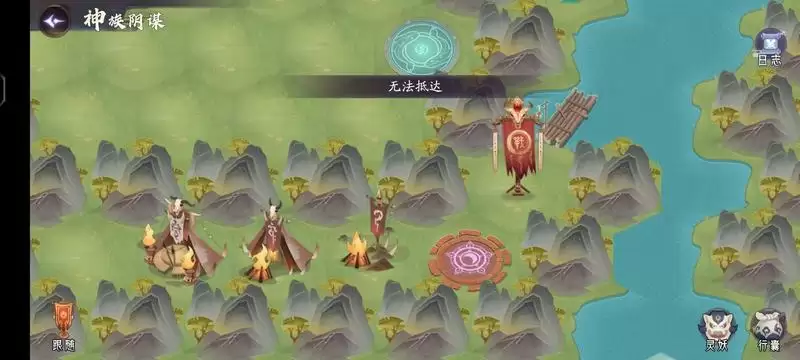 上古有灵妖神族阴谋详细通关攻略