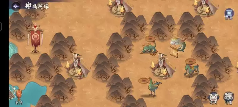 上古有灵妖神族阴谋详细通关攻略