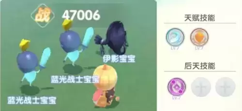 《摩尔庄园手游》修炼之域阵容搭配攻略