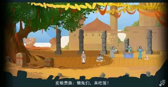 《长安夜明》手游第十二章大雪山通关攻略