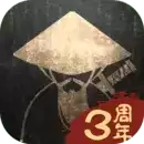 铁血武林2手游